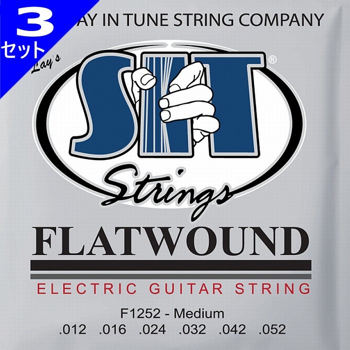 PayPayフリマ｜3セット SIT F1252 Flat Wound Medium 012-052 エスアイティー フラットワウンド エレキギター弦