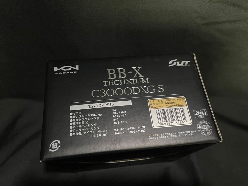 シマノ SHIMANO 15BB-X テクニウム C3000DXG S新品未使用 pa