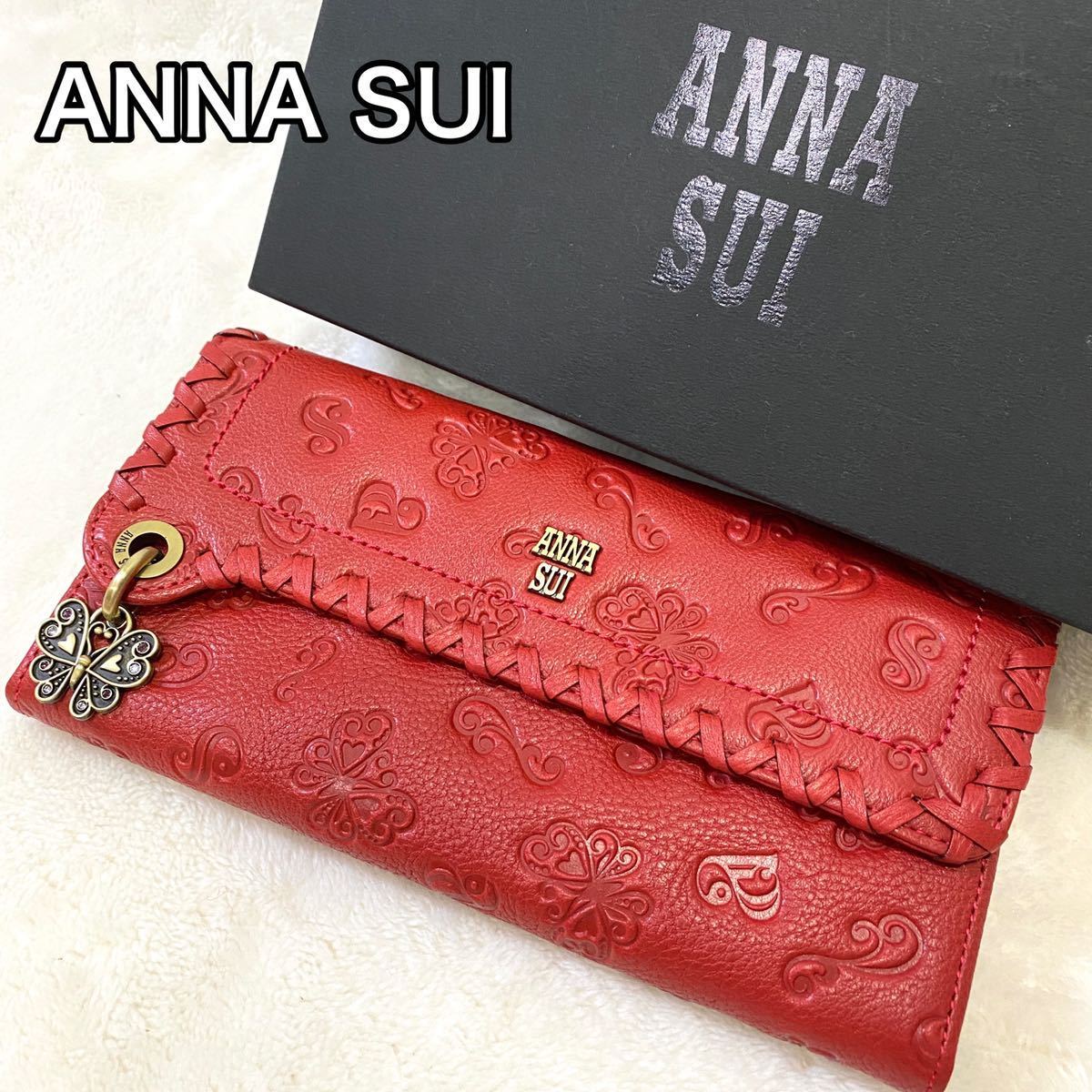 ANNA SUI アナスイ 長財布 ダリア がま口 ロゴ型押し 財布 赤 レッド 箱付き｜PayPayフリマ