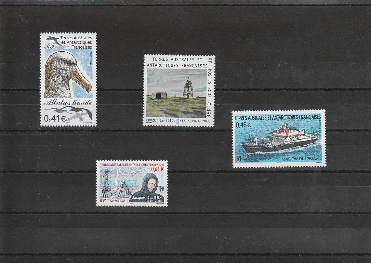 フランス 南極地域 TAAF 未使用 外国切手 O_画像1