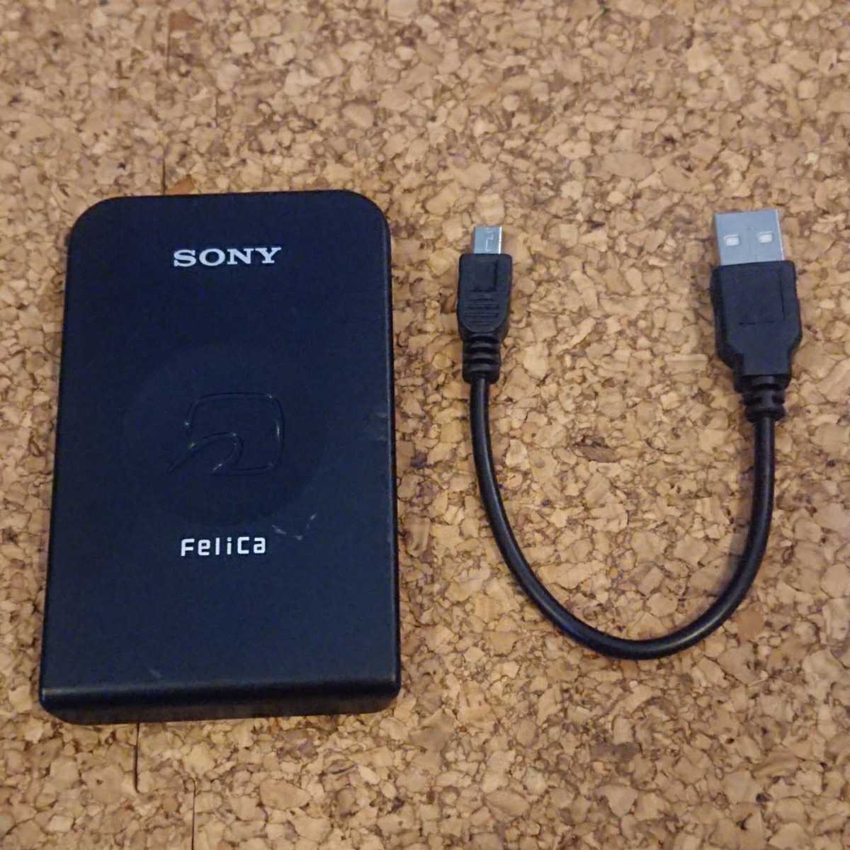 取寄品 ICカードリーダーライター SONY パソリ www.augustineunion.com
