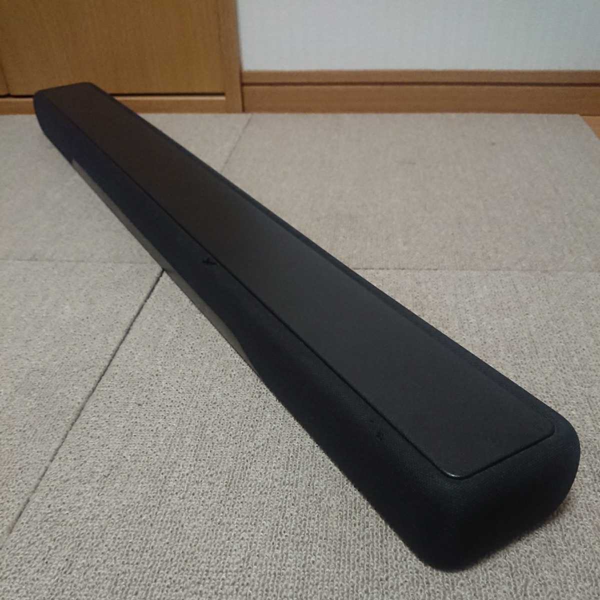 YAMAHA YAS-207 サウンドバー おてがる発送(日本郵便・ゆう YAMAHA YAS-207 サウンドバー おてがる発送(日本郵便・ゆう