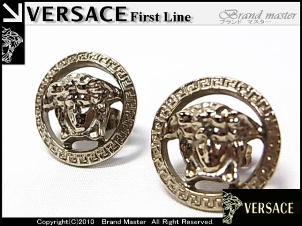 VERSACE ヴェルサーチベルサーチ ピアス銀ιηF www.pn