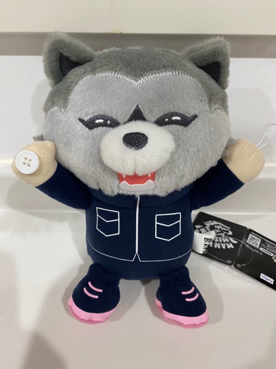 マンウィズアミッション はぐはぐマンウィズ ぬいぐるみ マンウィズアミッション はぐはぐマンウィズ ぬいぐるみ