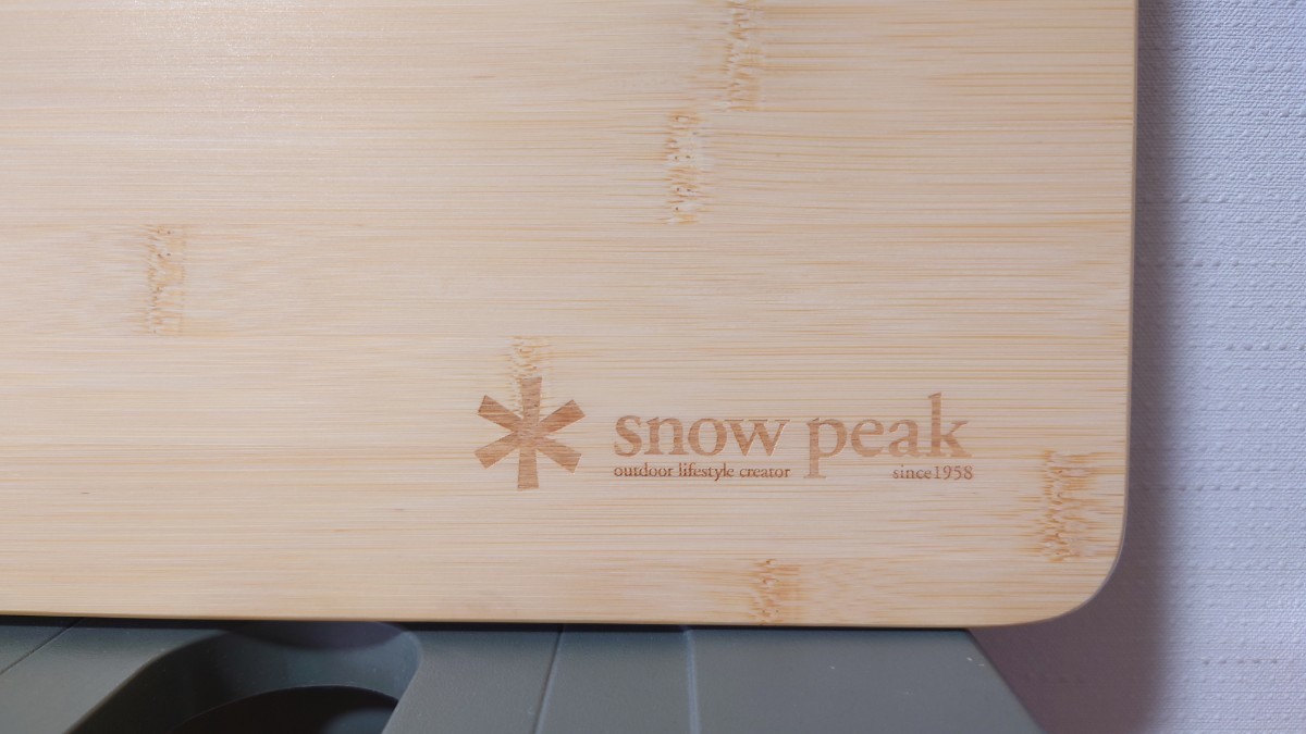 限定値下げ snow peak  スノーピーク  マルチファンクションテーブル 竹 CK-116T  未使用品 旧カラー IGT