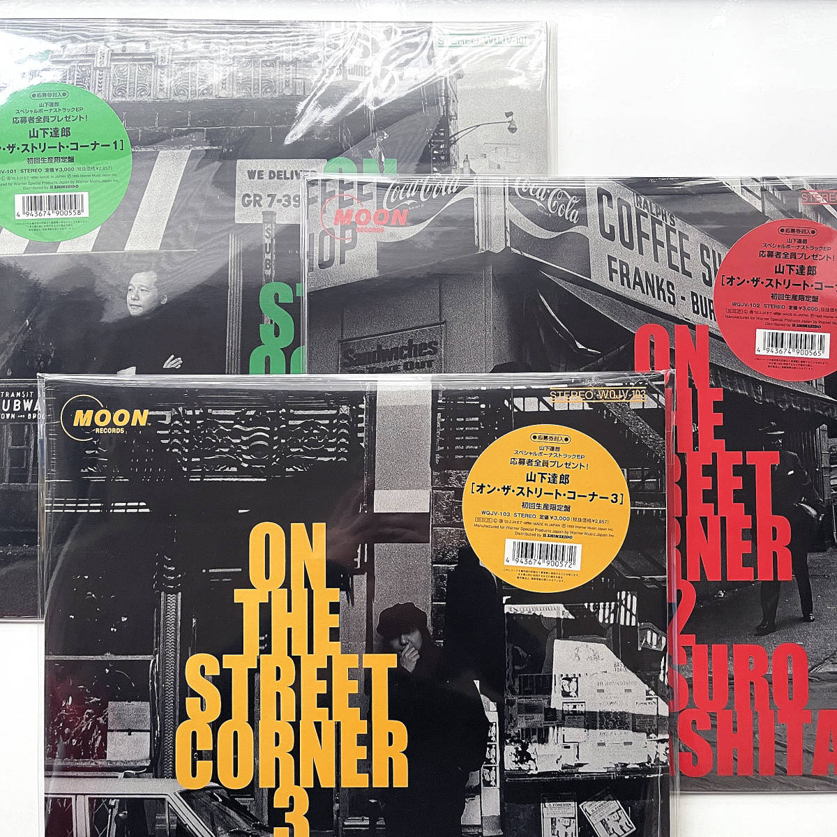 ☆山下達郎☆ON THE STREET CORNER☆LPレコード☆未開封 - レコード