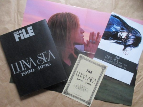 １４点セット★【ＬＵＮＡ ＳＥＡ＆ＳＵＧＩＺＯ＆Ｊ】★写真集＆ベスト盤＆２枚組あり★ＣＤ+本★お買い得です！_画像2