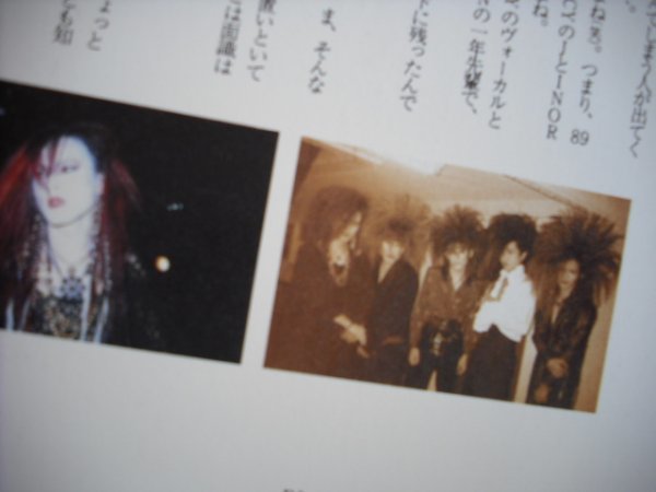 １４点セット★【ＬＵＮＡ ＳＥＡ＆ＳＵＧＩＺＯ＆Ｊ】★写真集＆ベスト盤＆２枚組あり★ＣＤ+本★お買い得です！_画像7