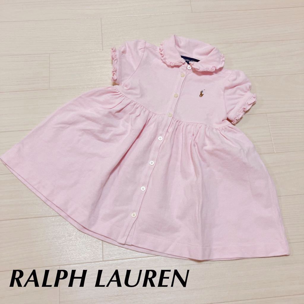  Ralph Lauren short sleeves One-piece pink One-piece girl Kids size 80 pink cotton 100% frill 