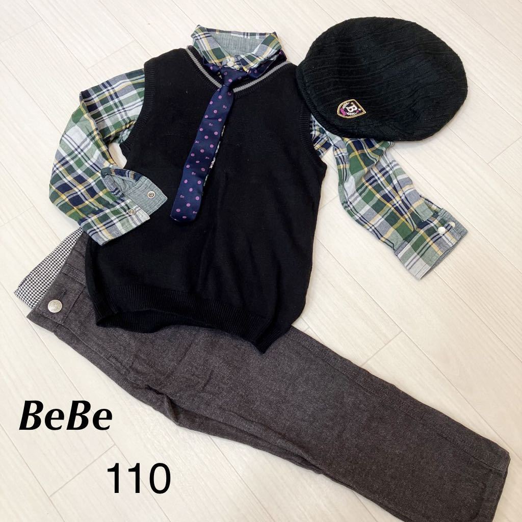 BeBe 男の子　キッズ　フォーマル　七五三　5点セット チェックシャツ ベスト ズボン ネクタイ　ハンチング　サイズ110 セットアップ