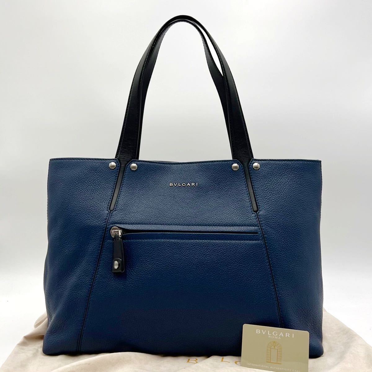 ○未使用級○BVLGARI ブルガリ○メンズ○オクト○カーフ レザー 本革