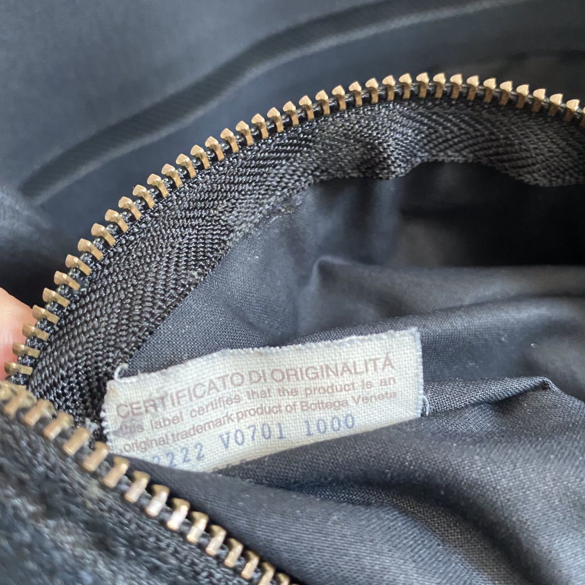 1円~【稀少品】BOTTEGA VENETA ボッテガヴェネタ トートバッグ