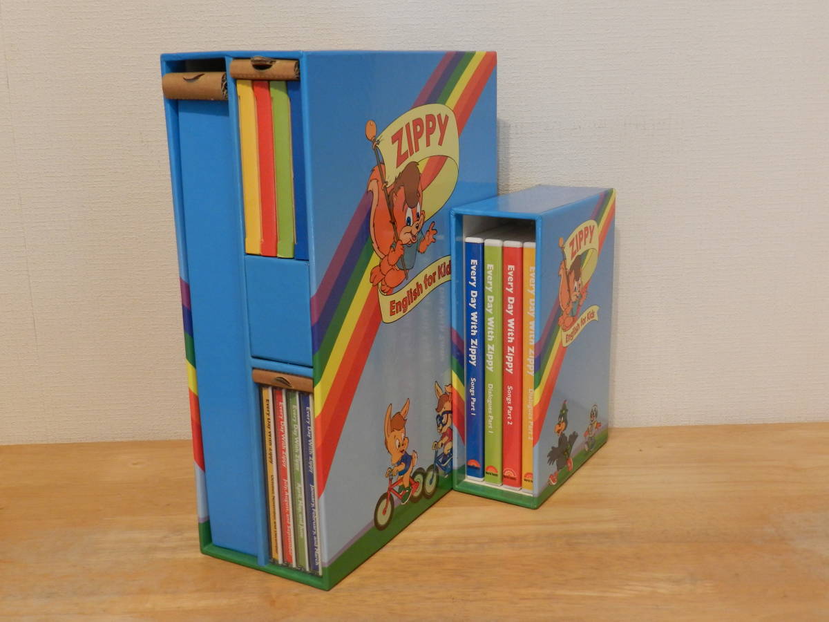 19872円 大人気新品 未開封 everyday with zippy エブリデイウィズズィッピー 19872円 大人気新品 未開封 everyday with zippy エブリデイウィズズィッピー