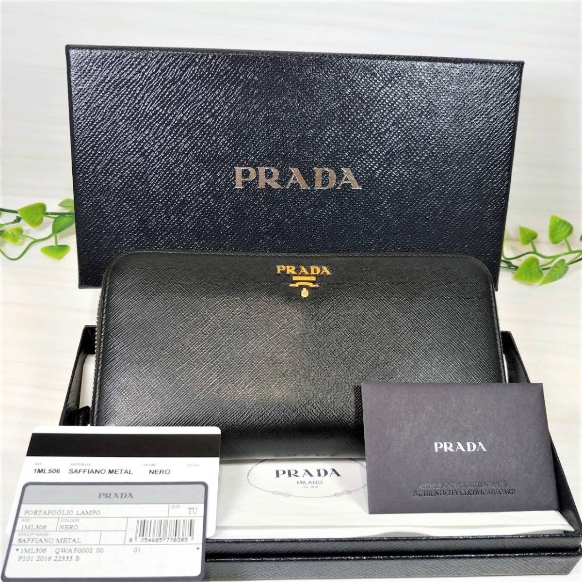 ○本物○ 少難有 PRADA プラダ 長財布 サフィアーノ レザー ラウンド