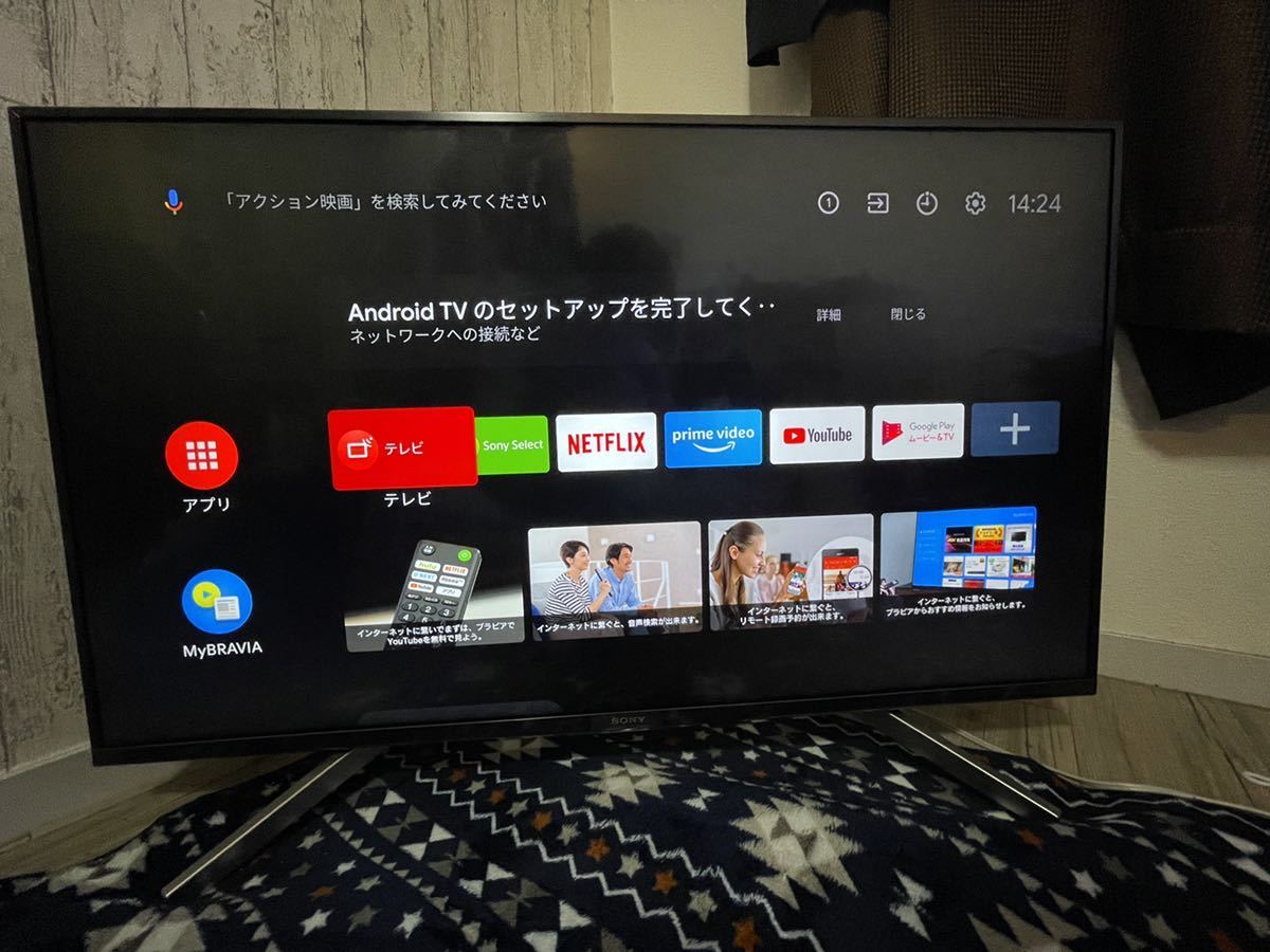 Sony KJ-43X8500F液晶テレビ BRAVIA SHARP REGZA ブラビア ソニー モニター　_画像1