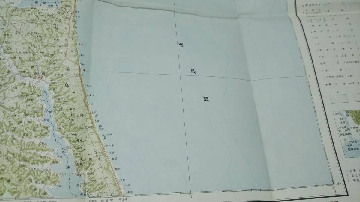 古地図 　水戸　茨城県　キレ　地図　地形図　資料　46×57cm　昭和30年測量　　昭和33年印刷　発行　A　_画像5