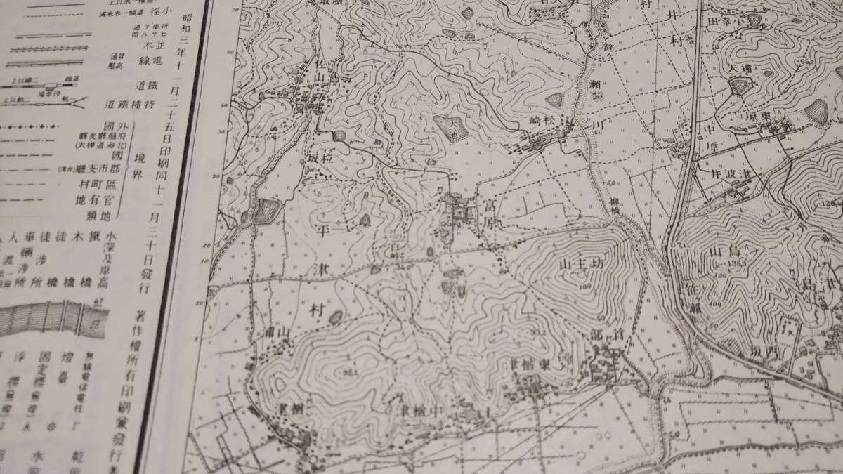 　古地図 　岡山北部　地図　資料　46×57cm　　明治43年測量　　昭和3年印刷　発行　B_画像4