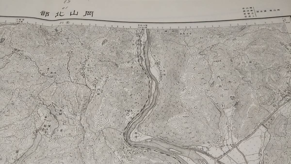 　古地図 　岡山北部　地図　資料　46×57cm　　明治43年測量　　昭和3年印刷　発行　B_画像6