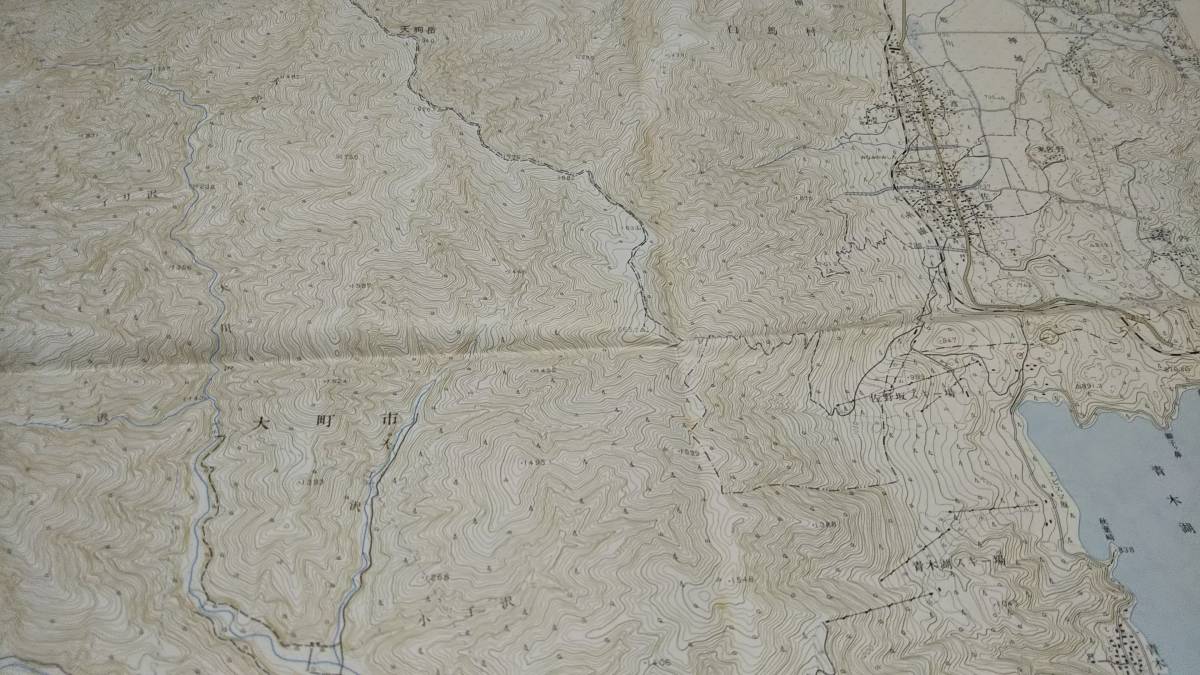 古地図 　神城　長野県　　地図　地形図　資料　46×57cm　　昭和49年測量　　昭和50年印刷　発行　A　_画像2