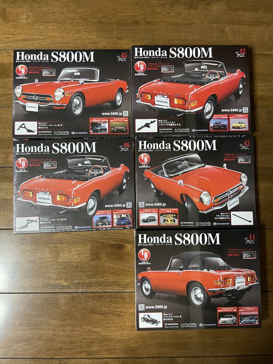 アシェットHondaS800M1/6 春早割 51.0%OFF sandorobotics.com
