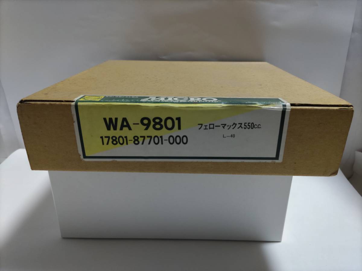 ①商品の狀態(tài)。