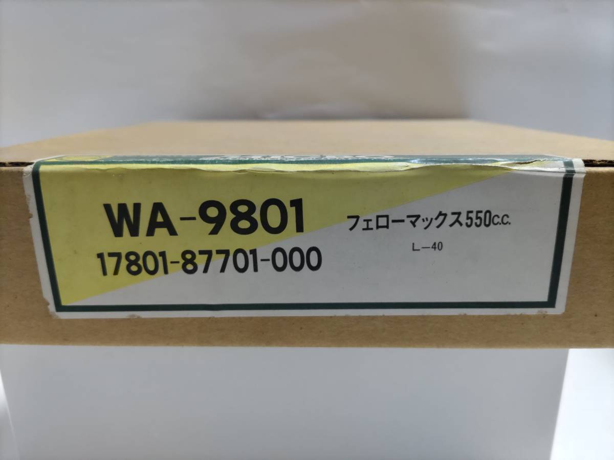 ②商品の狀態(tài)。