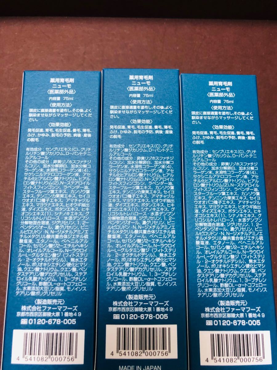 未開封】MTG APAC Land まとめ 基本土地 プロモ 限定 引退 未開封】MTG APAC Land まとめ 基本土地 プロモ 限定 引退