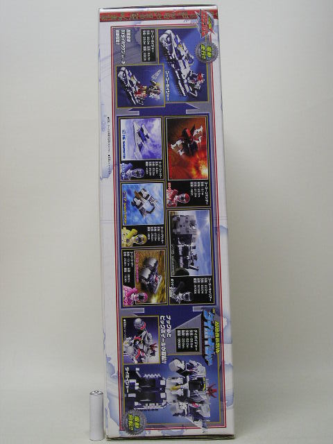 新作最安値 ヤフオク! - バンダイ 轟轟戦隊ボウケンジャー 超絶轟轟合体... 低価定番