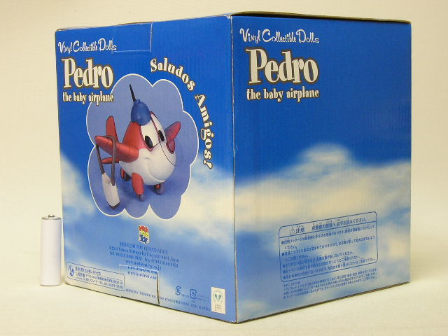 #[ коробка повреждение ]meti com игрушка VCD Disney маленький mail самолет pedoro