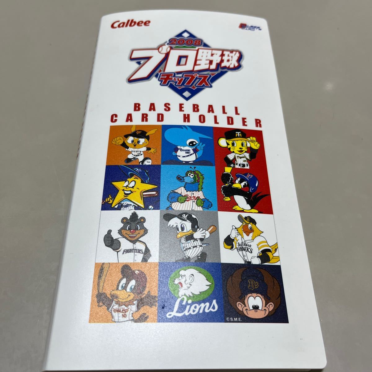 Paypayフリマ プロ野球チップス カードホルダー ラッキーカード Paypayフリマ プロ野球チップス カードホルダー ラッキーカード