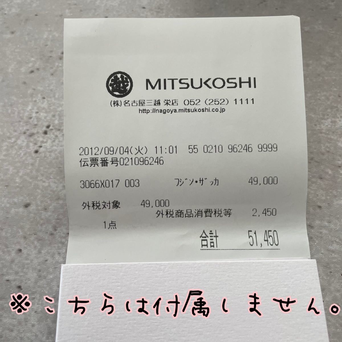 送料無料 正規品 CHANEL シャネル マトラッセ ラムスキン 6連 送料無料 正規品 CHANEL シャネル マトラッセ ラムスキン 6連