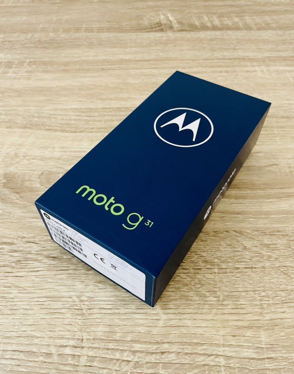 新品未開封 Motorola moto g31 本体 ベイビーブルーSIMフリー_画像1