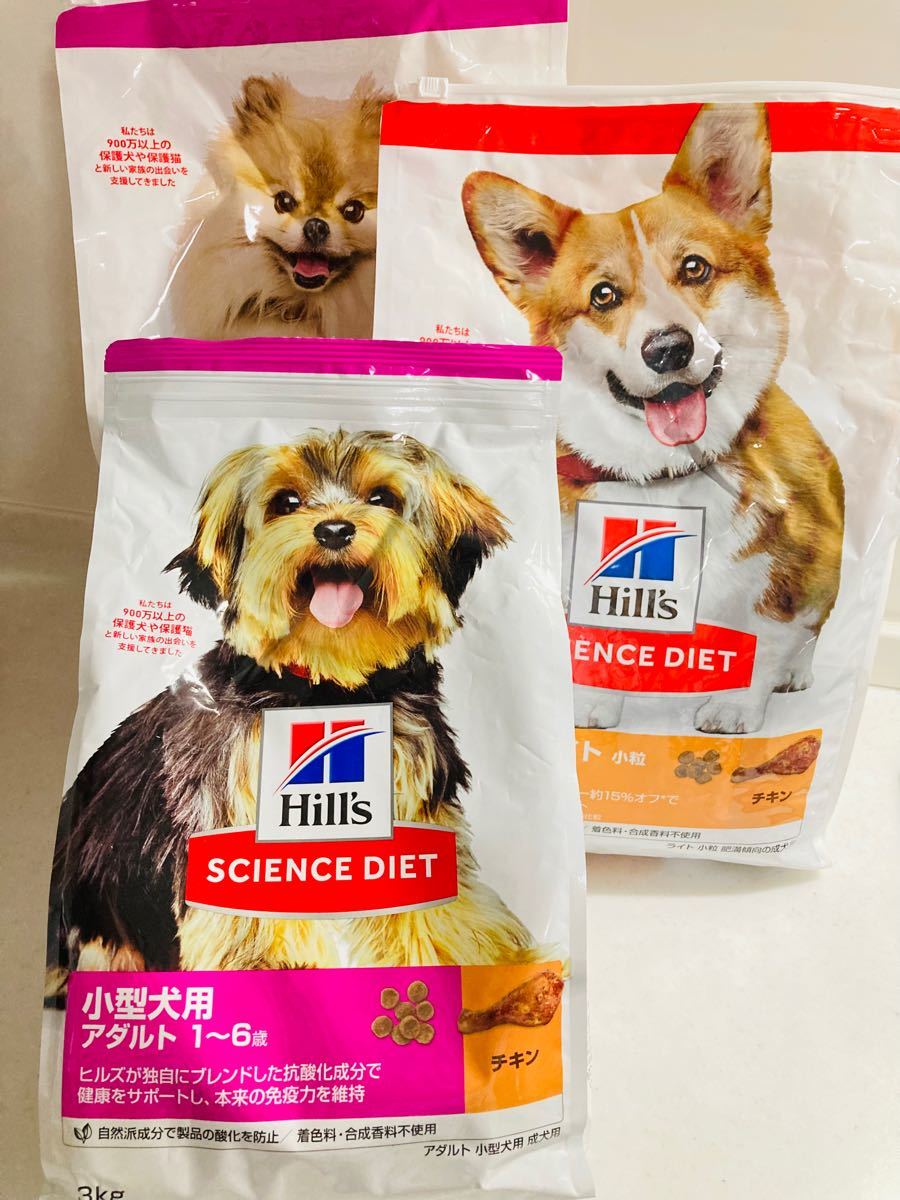 ヒルズ サイエンスダイエット シニア アダルト ライト 5kg 3kg 3.3kg