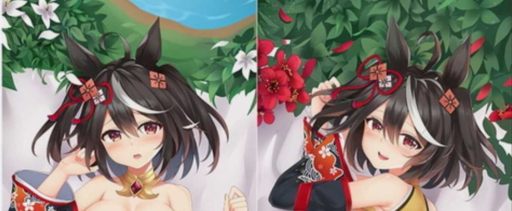 正規品 雨の日アリス キタサンブラック 抱き枕カバー EX版(SJ 正規品 雨の日アリス キタサンブラック 抱き枕カバー EX版(SJ