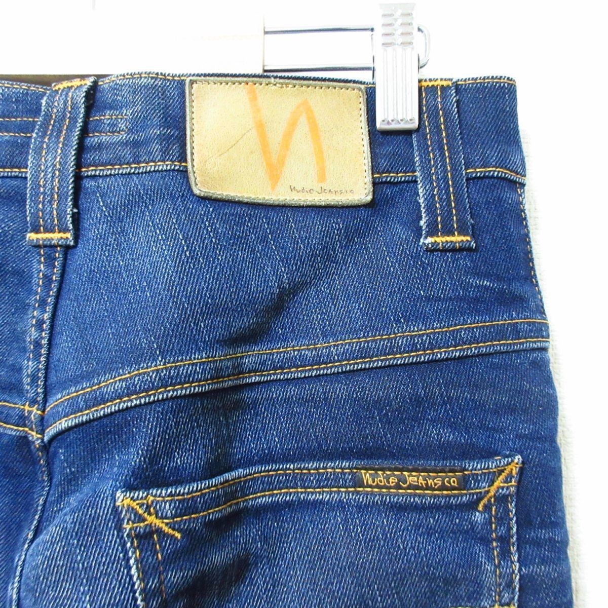 美品 Nudie Jeans ヌーディージーンズ THIN FINN ジッパーフライ ストレッチ スキニー デニムパンツ ジーンズ W27 インディゴ 045 通販 ヌーディージーンズ 美品 jeans Nudie デニム/ジーンズ