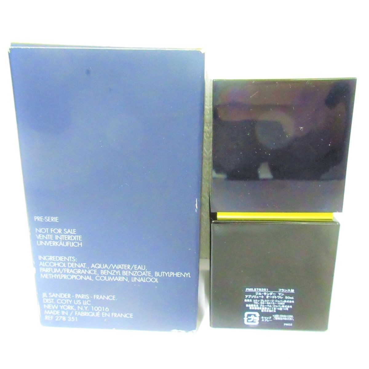 未使用品 JIL SANDER ジルサンダー MAN ABSOLUTE EAU DE TOILETTE