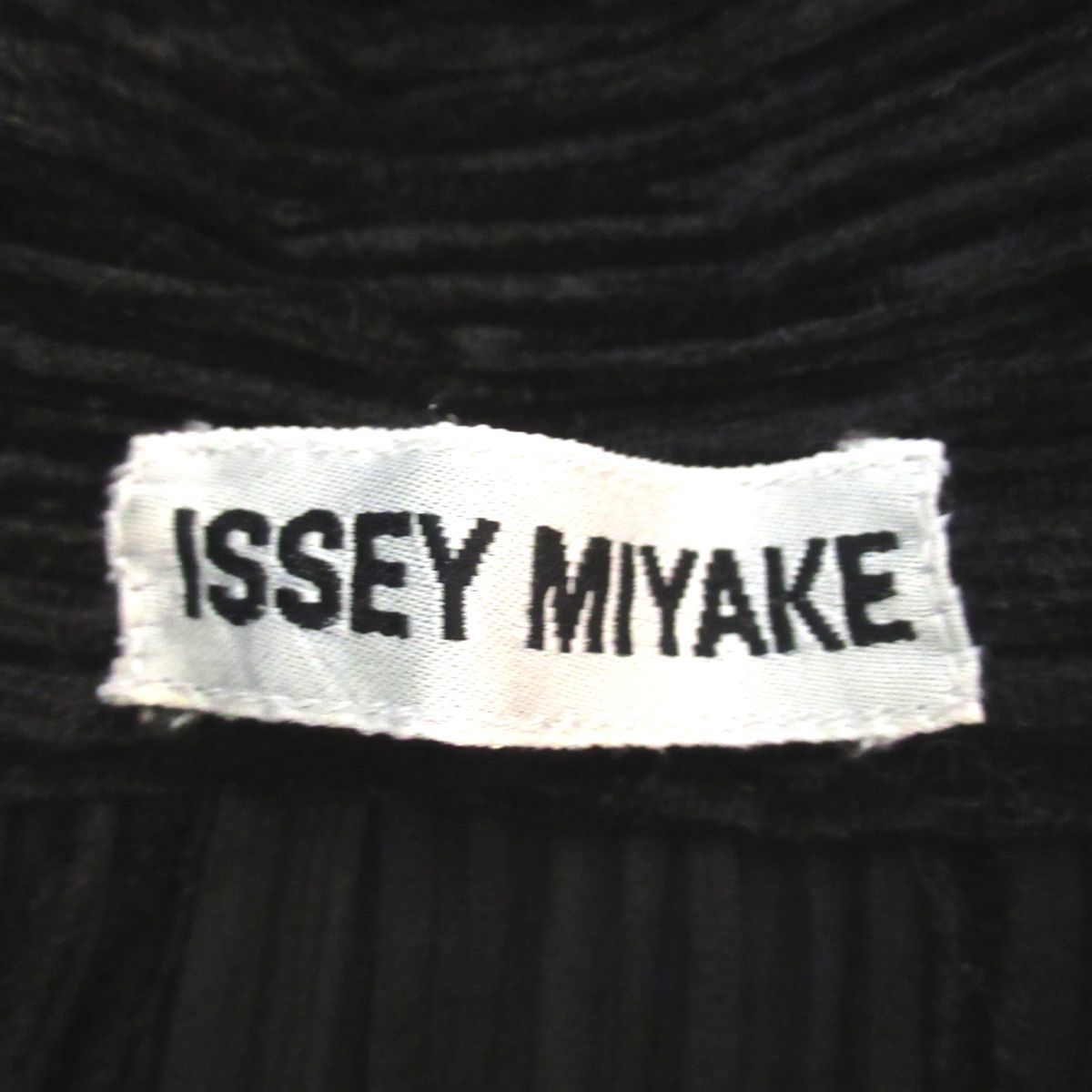 美品 ISSEY MIYAKE イッセイミヤケ ベロア切り替え ストライプ