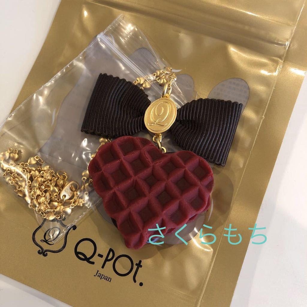 直販特別価格 【新品 未使用】キューポット チョコレート ウクレレ