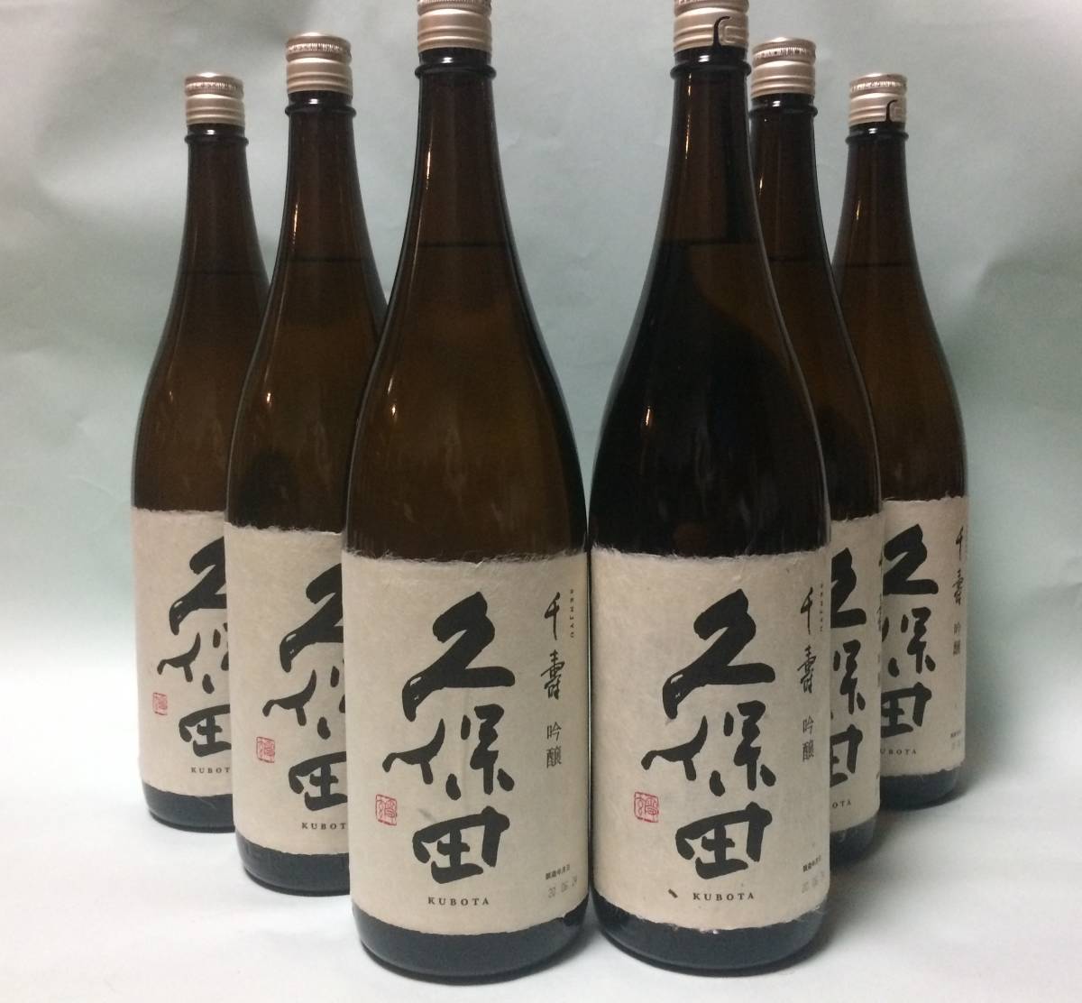 久保田 千寿 吟醸酒 最新（2022年5月出荷分）1800ml 6本セット www 