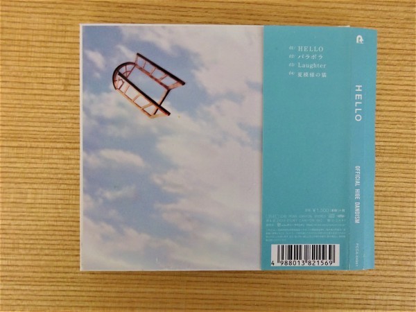 item_image_3