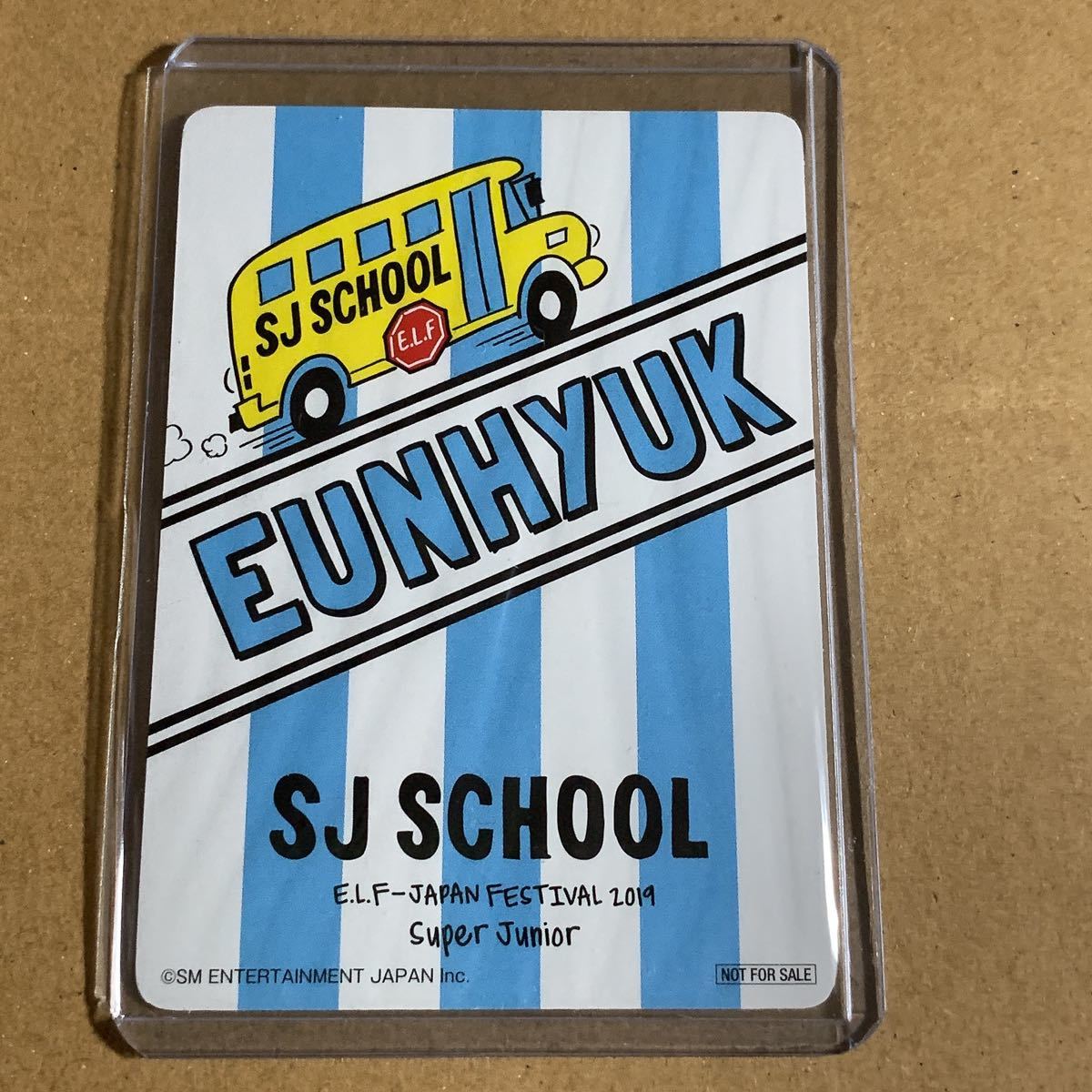 SUPER JUNIOR SJ SCHOOL トレカ ウニョク