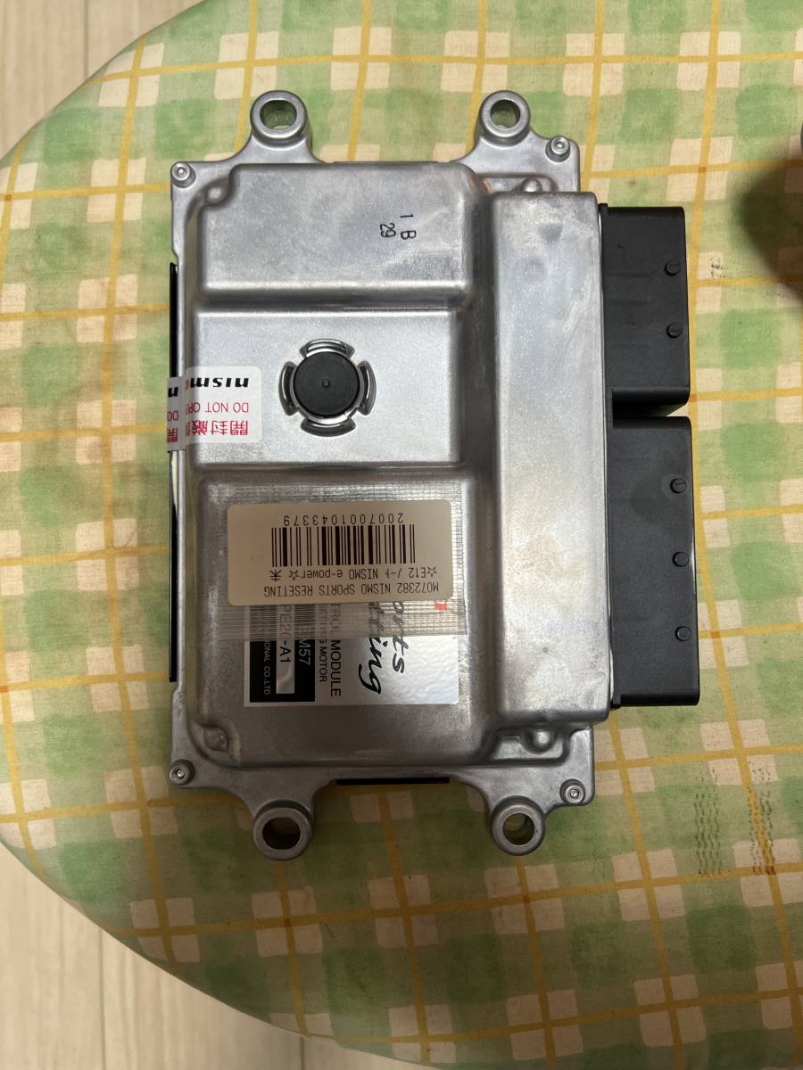 安全増防爆形非常用Hf蛍光灯 40W形×2灯用 ブラケット灯 高出力固定型 安全増防爆形非常用Hf蛍光灯 40W形×2灯用 ブラケット灯 高出力固定型
