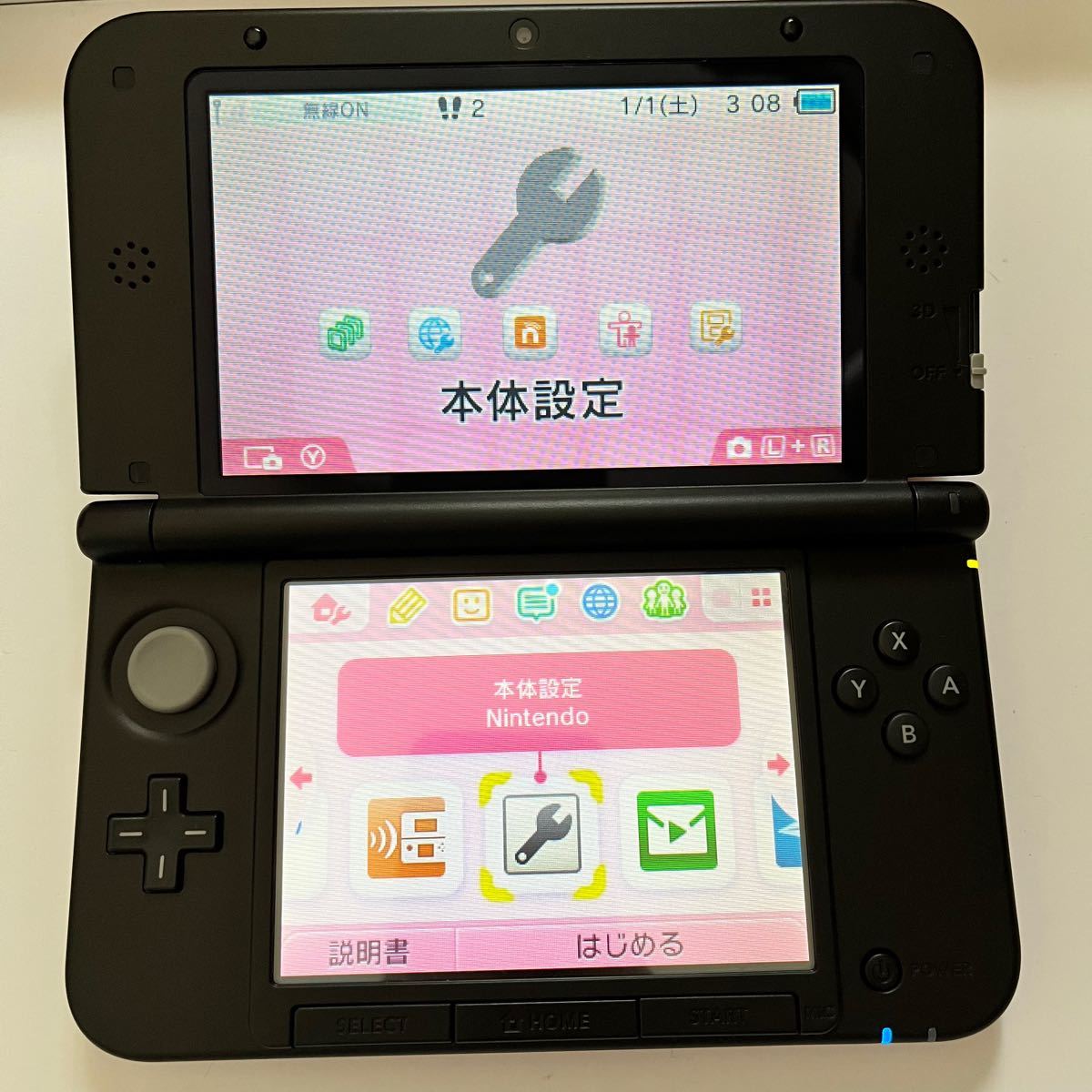 任天堂 3DSLL ワンピース アンリミテッドワールド ルフィレッドver