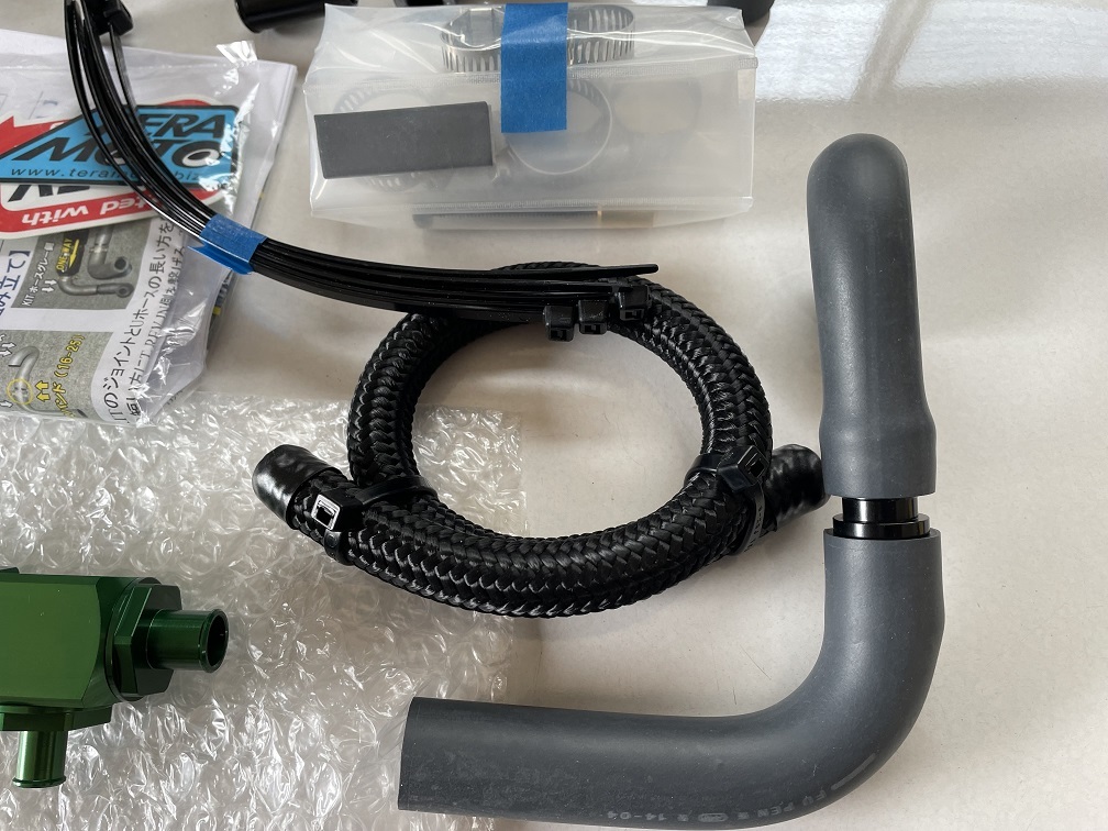 テラモト製ZRX1200DAEG T-REVαシステム グリーン 未使用 寺本 テラモト製ZRX1200DAEG T-REVαシステム グリーン 未使用 寺本
