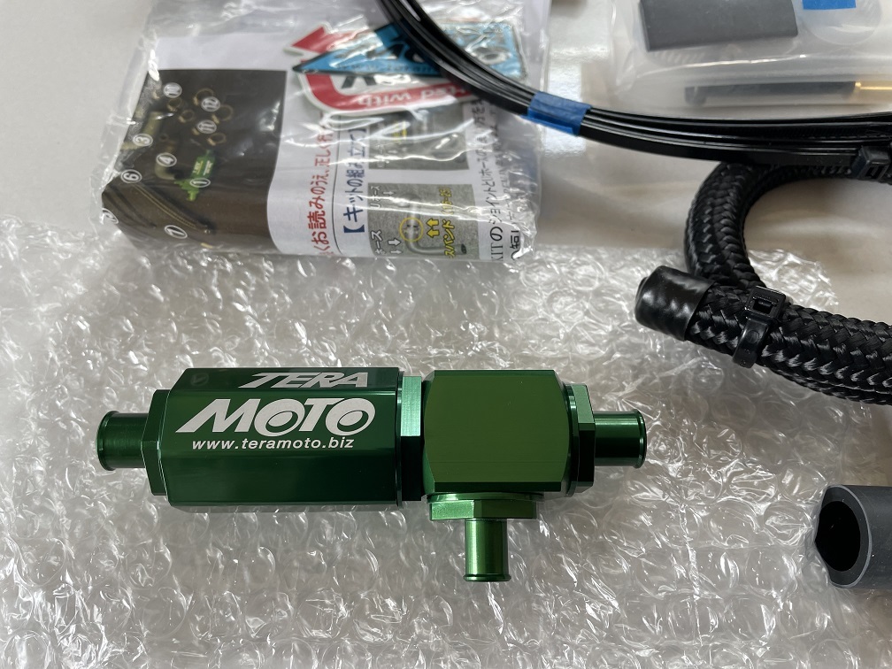 テラモト製ZRX1200DAEG T-REVαシステム グリーン 未使用 寺本 テラモト製ZRX1200DAEG T-REVαシステム グリーン 未使用 寺本