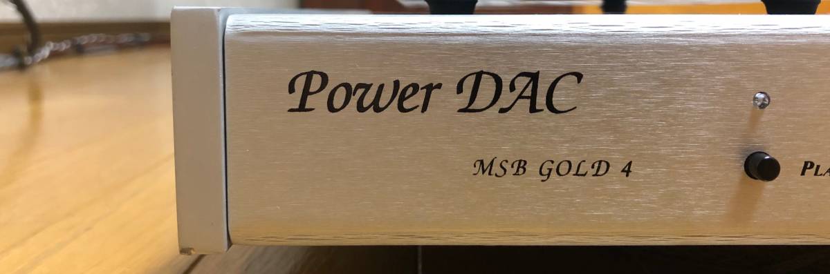 Yahoo!オークション - MSB DAコンバーター POWER DAC GOLD4 中古 Yahoo!オークション - MSB DAコンバーター POWER DAC GOLD4 中古