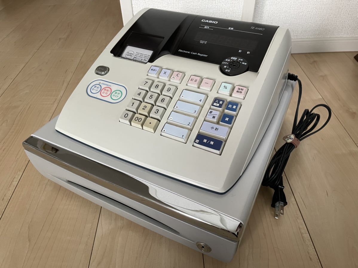 最低価格の CASIO レジスター TE-M80 コンパクト型 感熱紙 送料無料