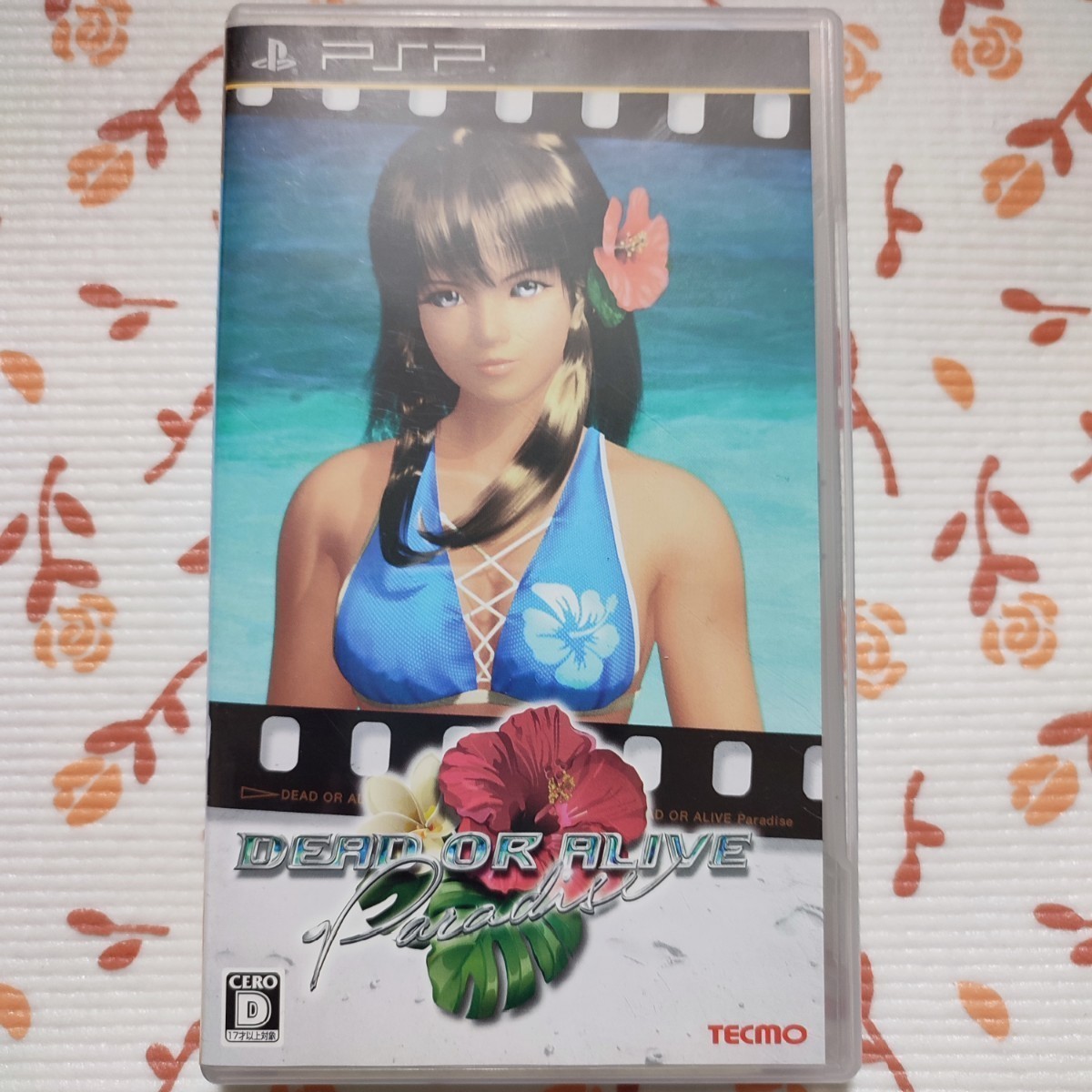 【PSP】 DEAD OR ALIVE Paradise （通常版）