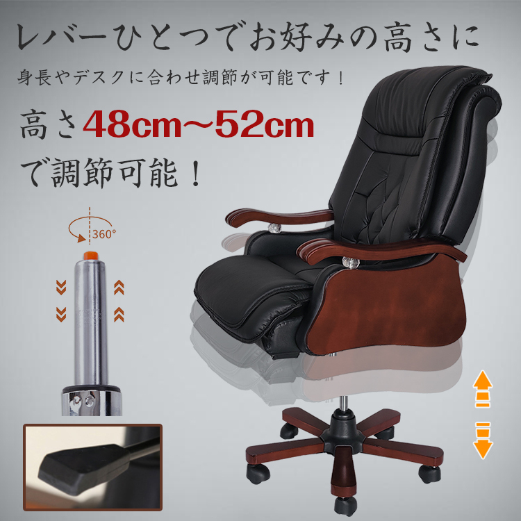 未使用 エグゼクティブチェア 椅子オフィスチェア 革張り 肘付き 高級リクライニング オットマンロッキング ハイバック 牛革 ny472 -  glidanow.co.il