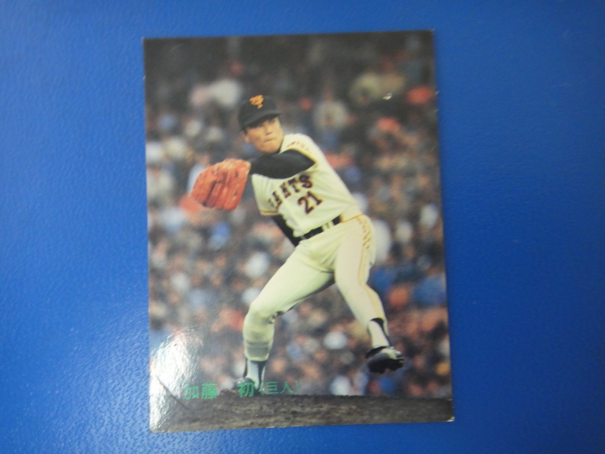4849●プロ野球チップスカード 6枚セット 1988～1989 昭和レトロ●の画像3